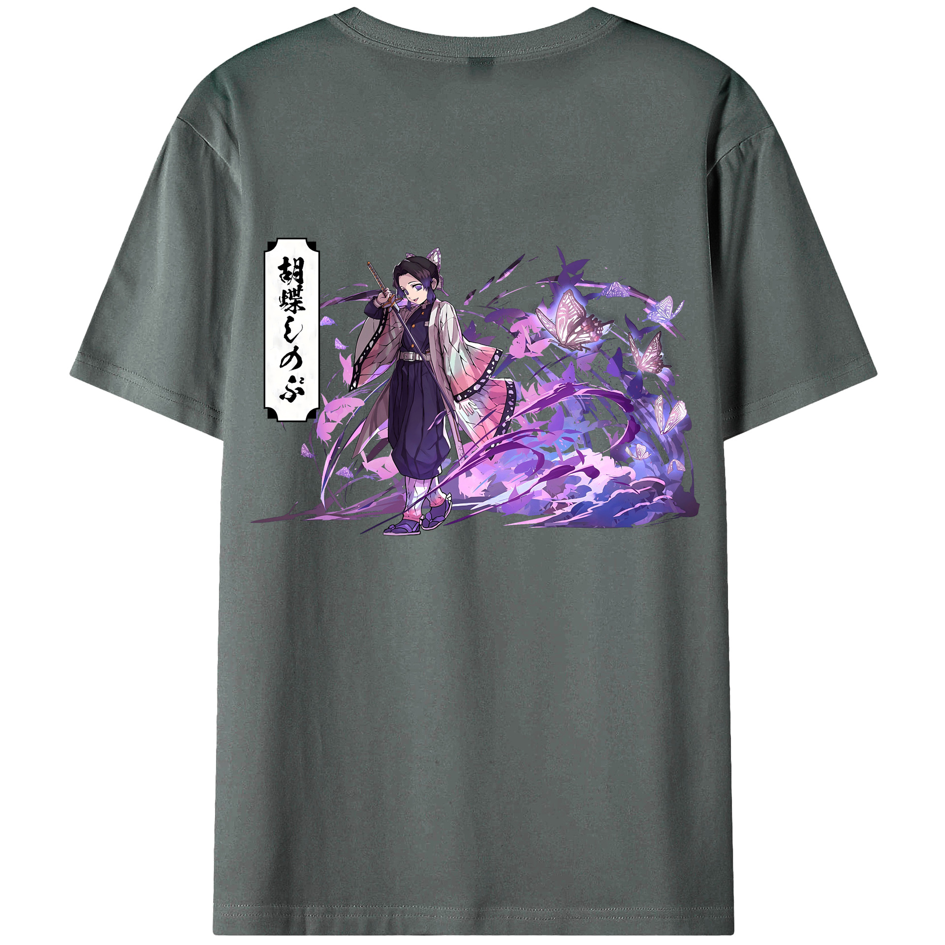（画像用） 鬼滅の刃（きめつのやいば）蟲柱-胡蝶 しのぶ／こちょう しのぶ Kochou Shinobu 綿100％ メンズ半袖Tシャツ（バックプリント） 通気性